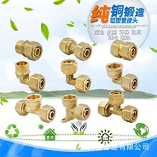 ?�S�~�ܼ�1620�~�p�ӿ������y1216�X�ܹܽ��^̫��ܟ�ˮ��ˮ����