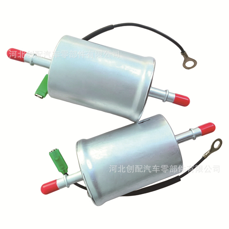 2130003CAD0000 Fuel Filter Element, compatible with Trumpchi GS8, GS7, and GM8 gasoline filters