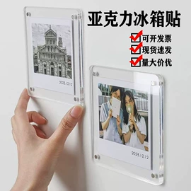 其他有机玻璃;台卡;亚克力加工