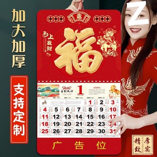 ��v2026�R�긣�ֵ��ƹ��v˾��I���U�V����ý𲭴�̖�՚v�羳