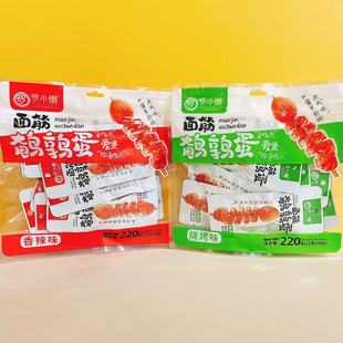 �_С������g��������ζ����ζ�W�t���e�����k�����¾Ʋ�׷�����