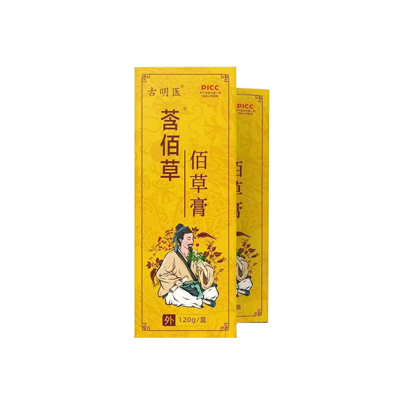 古明医舒经通络佰草膏舒缓肩颈腰腿关节不适等男女按摩通用|undefined
