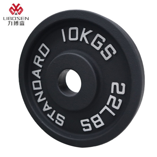 Direct from Libo Sen Factory: Four-Rod Epoxy Coated Barbell Plates for Home and Commercial Gyms, Heavy Duty Cast Iron Plates