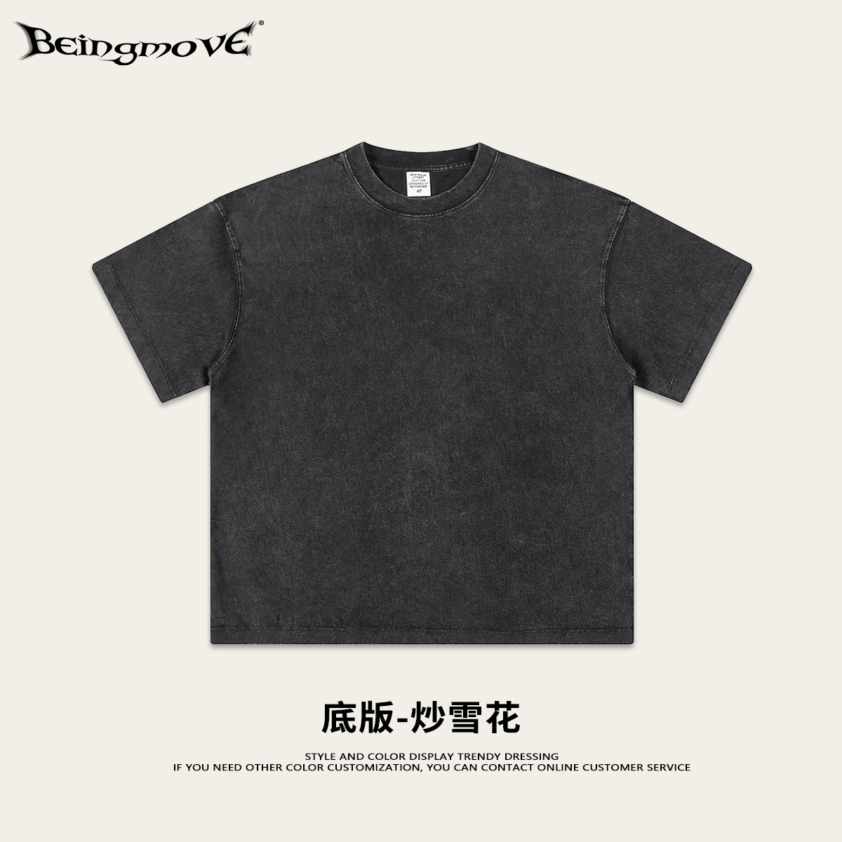 2025 verano estilo de moda americana pin nicho de diseño camiseta de hombre pesada camiseta de manga corta pareja al por mayor