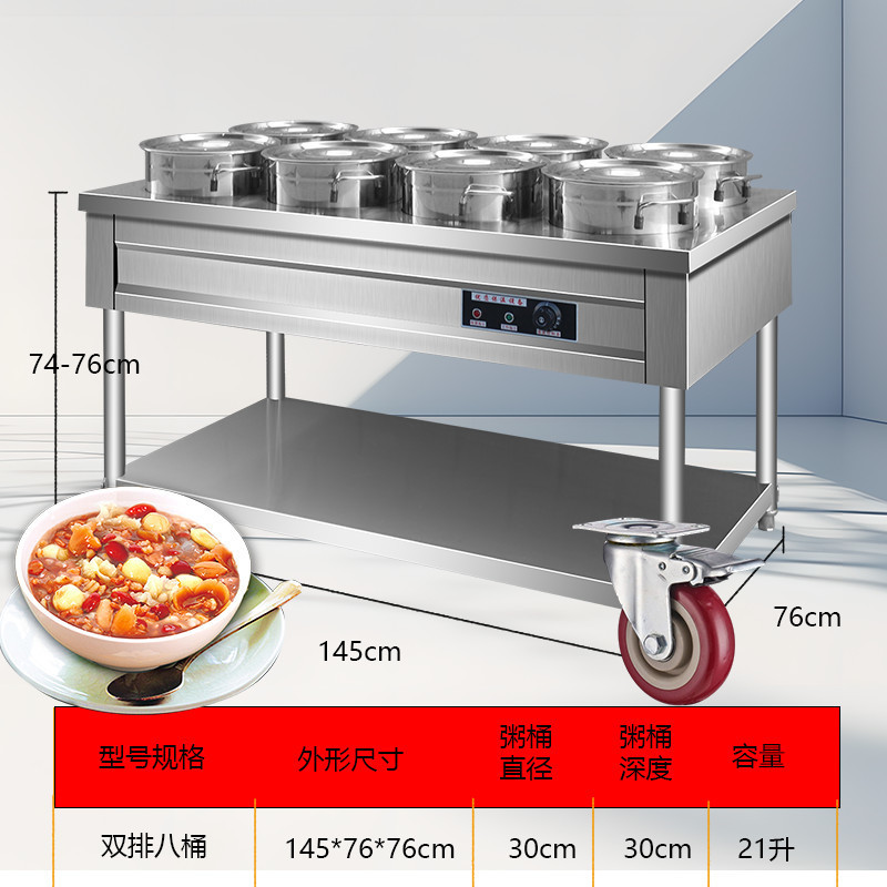 gran capacidad de acero inoxidable aislamiento térmico coche de gachas eléctricas comerciales calentamiento térmico constante desayuno tienda de barraca de galería