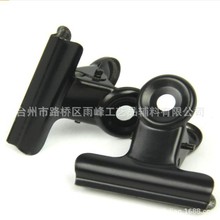 ��ɫ�������22/30mm�̶��A�^�F�A�Ӷ๦��Ʊ�A�ľ�