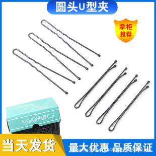 U�Ͱl�A��ɫ�Ӵ�500gһ�����b�P�l�A���b����һ�ֲ��yƽ�y�l�A