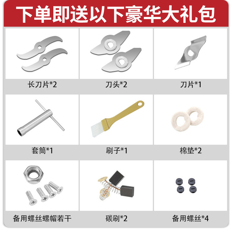 粉砕機電動家庭用小型粉砕機粉砕機粉末機漢方薬超微細商業粉砕機|undefined