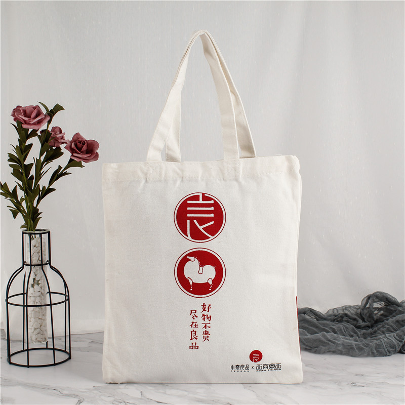 厂家定制帆布手提袋广告棉布袋子全棉帆布广告袋可印logo可定做