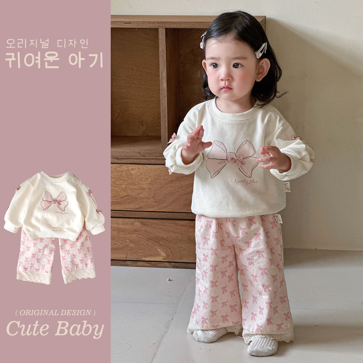 2025 ropa para niños, estilo de primavera para bebés, ropa de primavera para bebés femeninos, mampara de estilo occidental, traje de salida de lazo de dibujos animados lindo