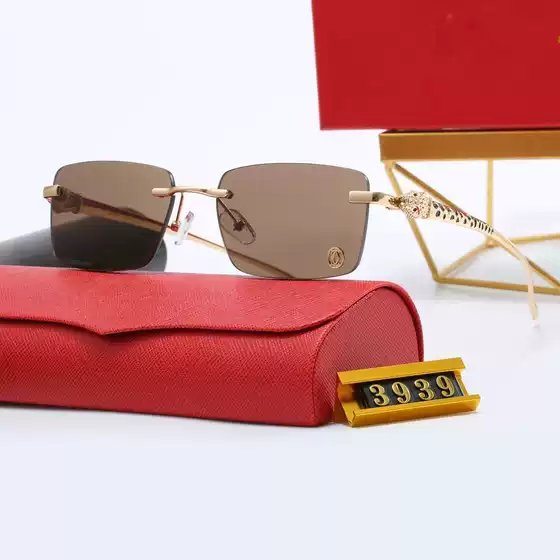 Trendy Metal Frame Sunglasses for Women - UV Protection, Outdoor Street Style, Slimming & Casual