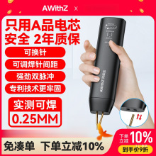 ����Ɲ�c���C�ֳ�С�ͼ��ñ�yʽ18650�늳�diy�׼��Ԅ��Ƭ����