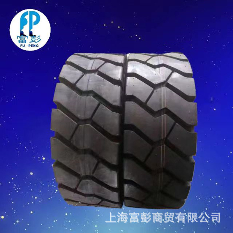 合力杭州叉车充气轮胎28*9-15 6.50-10  8.25-15 7.00-12 6.00-9
