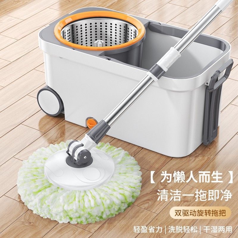 拖把家用懒人免手加大加厚甩干旋转自动拖地墩布拖地自拧水脱水杆