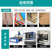 ✅双刃螺旋球头铣刀钨钢木工浮雕数控刀具螺纹球头铣刀