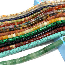 �羳���N3x6mm ��Ƭ ��Ȼʯɢ�������Ʒ���ˮ��DIY�Ʒ���