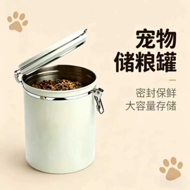 玻璃清洁器;咖啡壶;碗