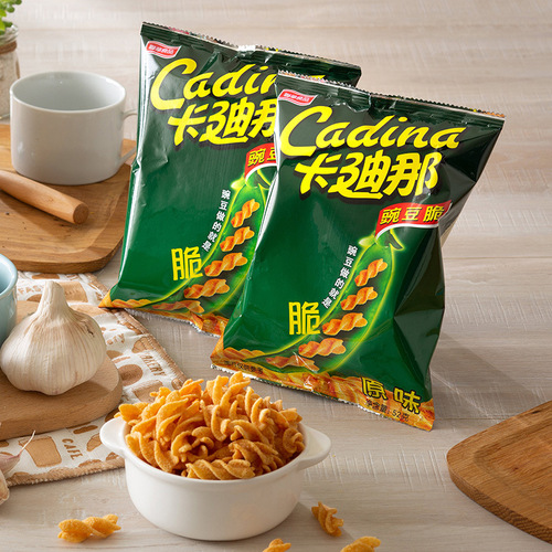Taiwan imported Cadia Pea Crisps Original Crispy Puffed Snack for 90s Nostalgia Children Snacks 52g Wholesale