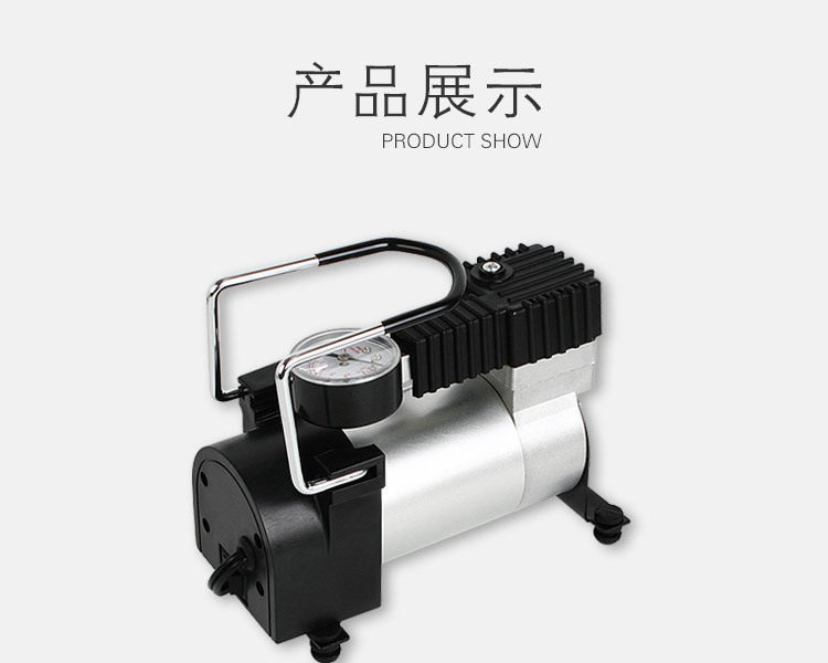 Car Air Pump Small Portable Tire Inflator 12V Car Air Pump Electric Air Pump