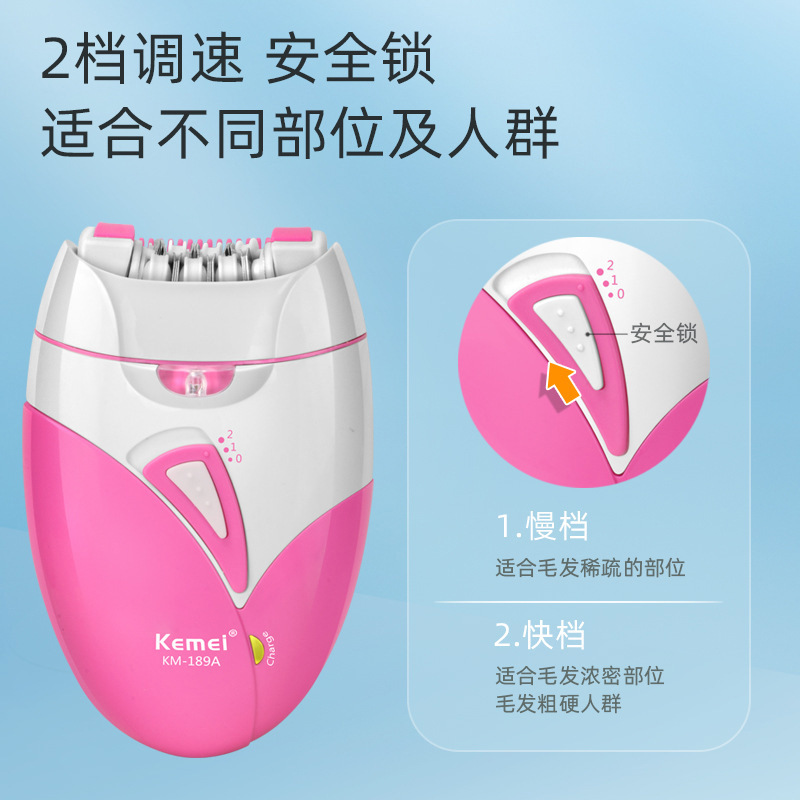 Depiladora Eléctrica Kemei KM-189A, Recargable por USB, Afeitadora Femenina, Dispositivo de Depilación Íntima