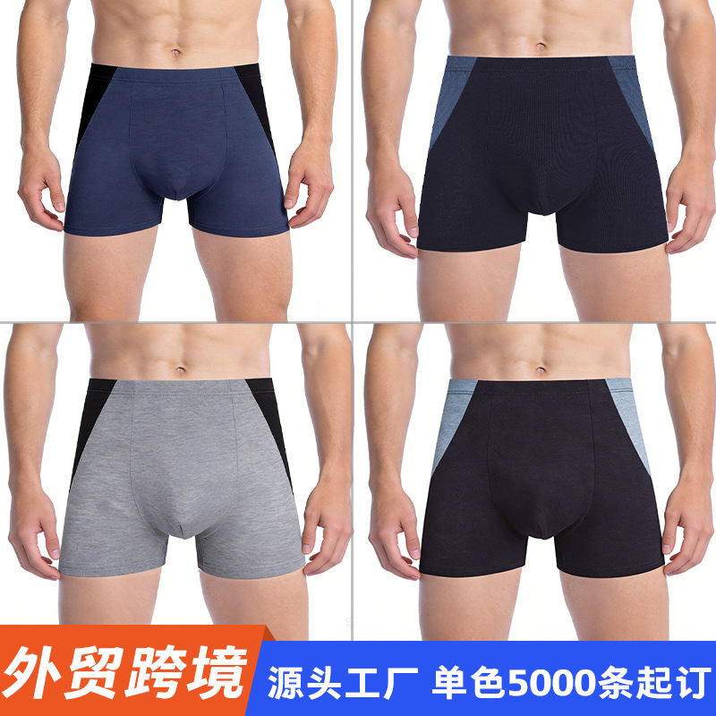Cross-border foreign orders: 180g polyester men's underwear, Mexico/Brazil/Russia, source manufacturer Cross-border foreign orders: 180g polyester men's underwear, Mexico/Brazil/Russia, source manufacturer
