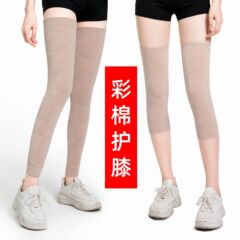 夏のカラー綿の膝を保護して保温します。膝を保護します。