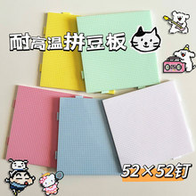 ƴ����2.6mmƴ���װ��͸ߜش�̖52ᔉ|�幤�߲��ϰ�͸�������װ�