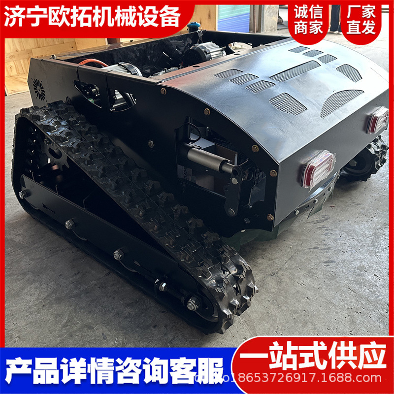 遥控割草机履带式果园草坪碎草机除草开荒除草机