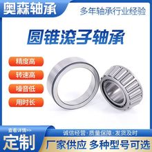 Բ׶�������33216X2/P6 33120/P6 33219 T2EE100  ���������