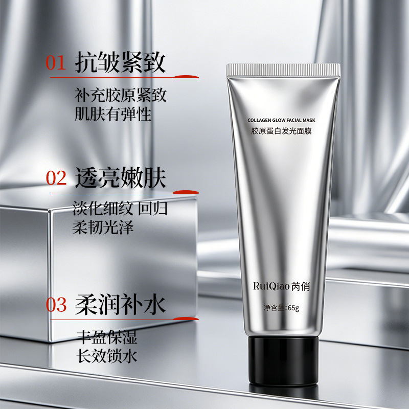 Máscara luminosa de colágeno de oro de Zhengyu, máscara facial para hombres y mujeres, máscara facial compacta, humectante, desvanecimiento de líneas finas.