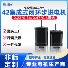 42һ��ʽ�ջ��������485��������װ0.6N��������ĺ᳧�Ұ���