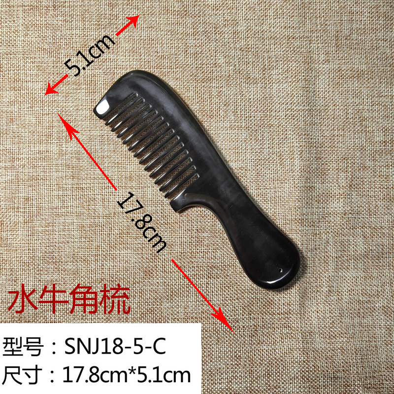 工場直売の正規品水牛角櫛XC-SNJの特価在庫一掃|undefined