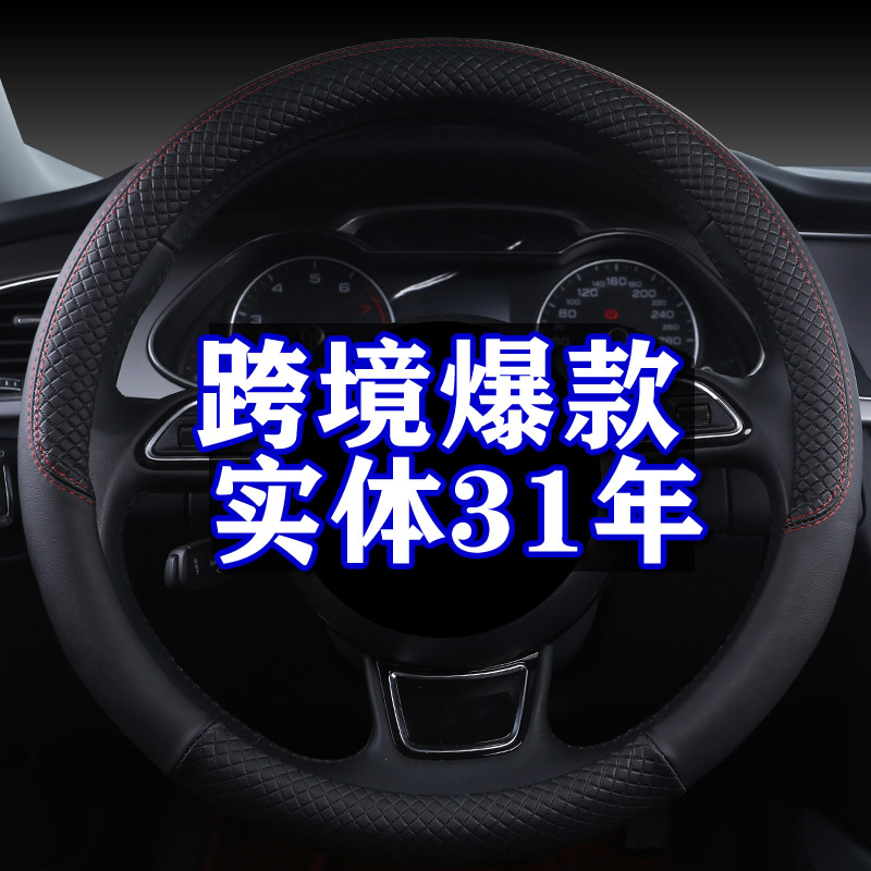 �Ա�һ�������������� �ļ�ͨ��Ƥ��������� ������Ʒ��ó����