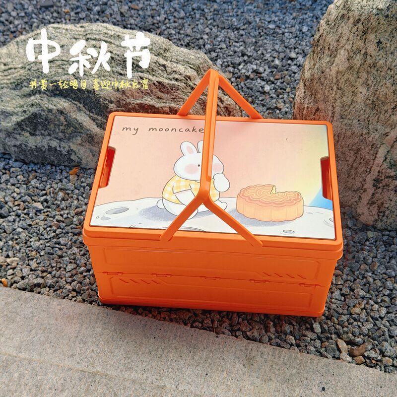 彩色收纳箱30升可折叠印花手提篮节日礼品箱露营箱儿童零食收纳箱|undefined
