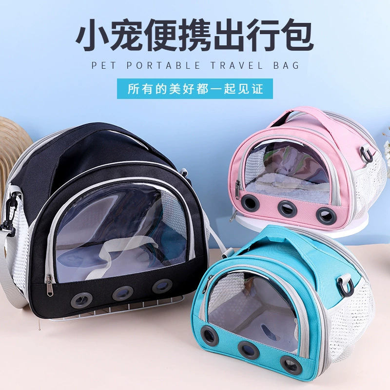 Кошка Сумка Уходящий Портативный Рюкзак Кроссбоди Кошка Сумка Рюкзак Собака Сумка Прогулка Кошка Сумка Портативный Домашнее Животное Уходящая Сумка Собака Рюкзак