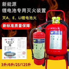 �������ʽ�늳،���ˮ���͜����3L6����܇ʽ��늘�MS/AELi2545