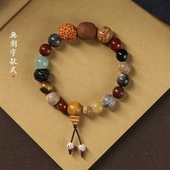 廠家批發多寶珠手持十八籽星月菩提男女佛珠手鍊金剛瑪瑙白玉手串