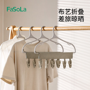FaSoLa�����ۯB�¼ܱ�yʽ���ξƵ���ˇ����m�Ӓ���A��