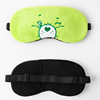 Cartoon children's sleep mask, adjustable ice bag for elementary school students for sleep, with embroidery, optics