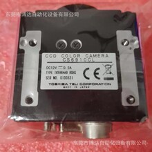 CS5230 CS5270B CS6910CL CS5620BD��֥̩����ҵ����ֻ����