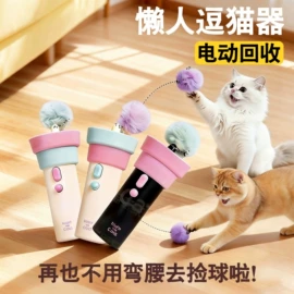 猫猫玩具;狗狗窝/笼/垫;猫猫窝/笼/垫
