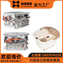 ���� ��ԡ��ģ�� ���ģ�� ע�ܼӹ� ȫ�º������ϙC���a