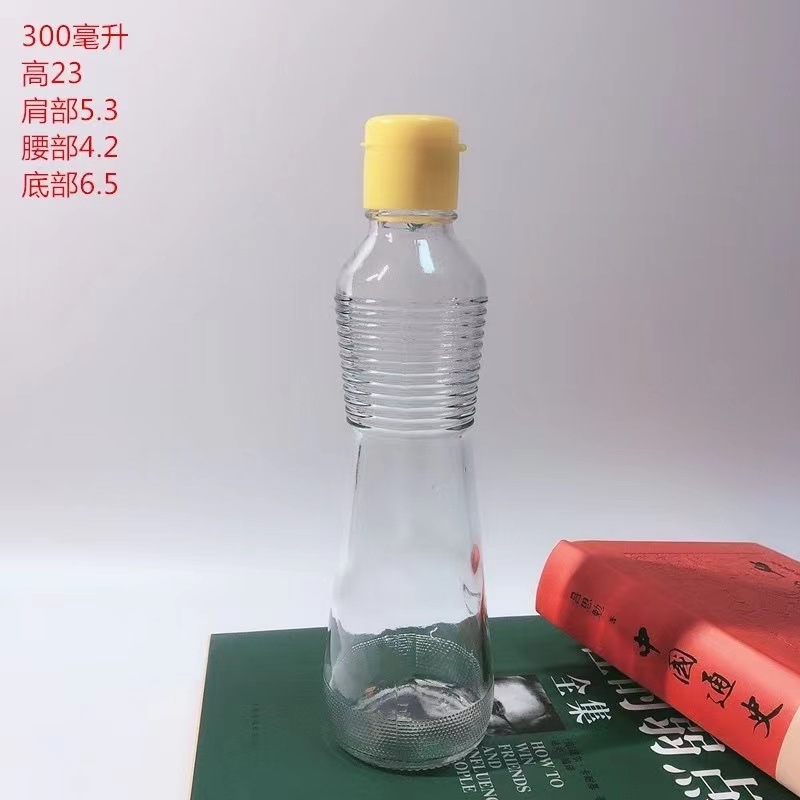 微信图片_20220919110822