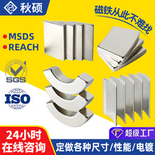 �����S�F���������F늙C����������Fʯ�����R�_�͸ߜ����δ���