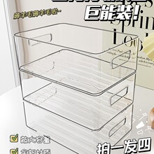 �����ռ{�Ё�����͸��������ʳ�o�wƷ�s��@���ϻ��yƷ���������