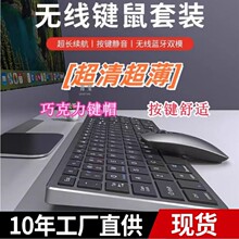 okbaIPoXI{Pӛ̨ʽ