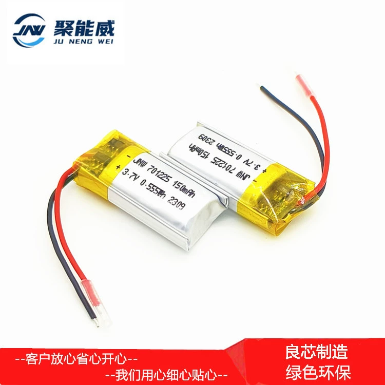 701225 полимерная литиевая батарея 751525 вибратор cелфи-палка Bluetooth гарнитура встроенная 3.7V литиевая батарея