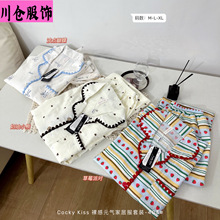 Cocky Kiss裸感元气家居服套装403秋冬新款长袖长裤休闲宽松睡衣
