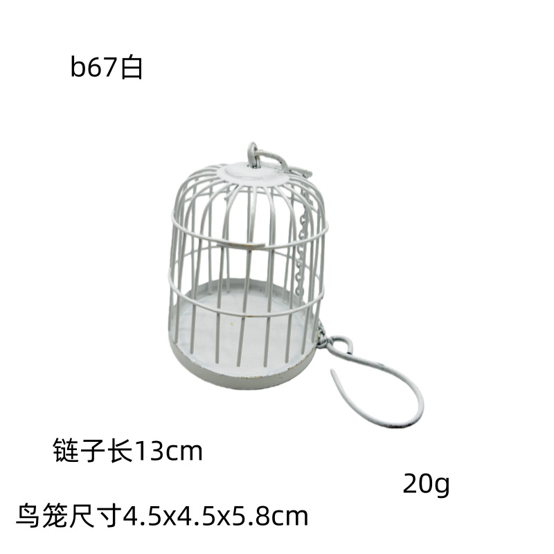 ����΢������ż���⻨԰�������С�ڼ����Ż���������������