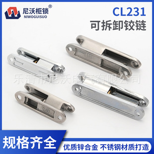 ���� CL231-1-2-3-4�q� HL032늙����퓙C��C�q朿�Óж���q�